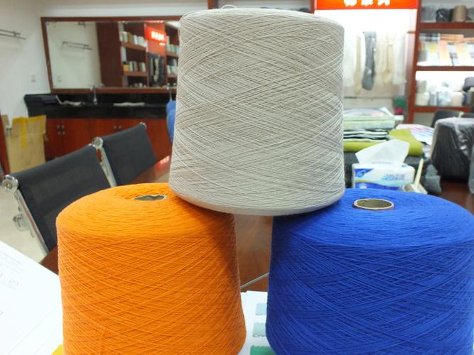 搜好貨網 產品庫 羊絨紗線毛線