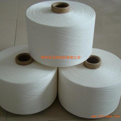 24s環錠紡純棉紗 環錠紡純棉紗線