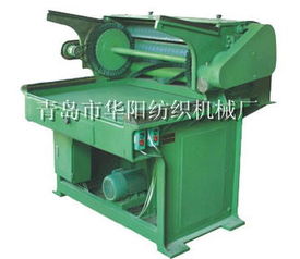 長期供應(yīng)清刷蓋板針布機(jī) 紡機(jī),紡紗機(jī)械 中華紡機(jī)網(wǎng)