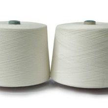 2020功能性紗價(jià)格 報(bào)價(jià) 功能性紗批發(fā) 第11頁 黃頁88紡織網(wǎng)