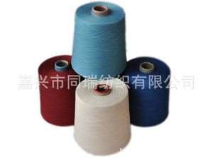 【色紡亞麻紗】色紡亞麻紗價(jià)格/圖片_色紡亞麻紗批發(fā)/采購(gòu)_色紡亞麻紗廠家/供應(yīng)商