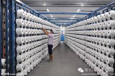 一文了解兵團棉花全程產(chǎn)業(yè)鏈!