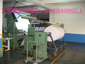 供應(yīng)配額tc a型大卷裝驗布卷布機(jī) 紡機(jī),紡紗機(jī)械 中華紡機(jī)網(wǎng)