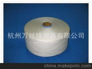 紡紗原料棉紗供應商,價格,紡紗原料棉紗批發(fā)市場 