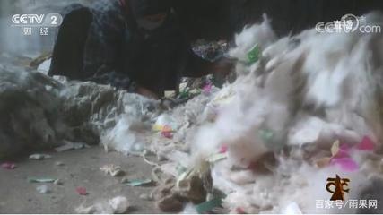 央視315晚會&ldquo;紅黑榜&rdquo;曝光,毛巾、汽車配件被點名,它們竟獲贊