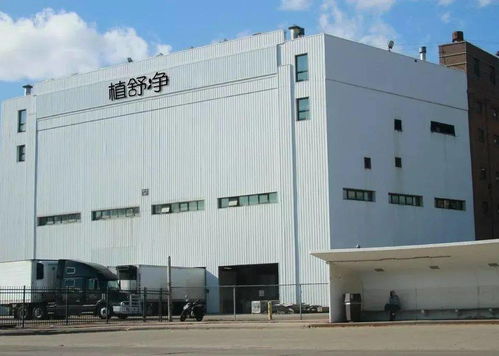 家里放個(gè)它,千萬(wàn)蟲(chóng)子 集體自殺 蟑螂螞蟻一網(wǎng)打盡,比殺蟲(chóng)劑強(qiáng)10000倍