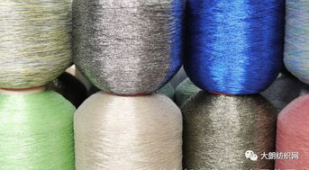 名企志源紡織 專業金銀絲、橡筋紗紡紗銷售，引領行業創新與應用